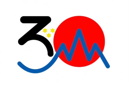 スロヴェニア日本外交関係樹立30周年