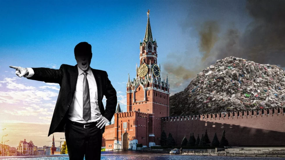 silhueta moškega, v ozadju Kremelj